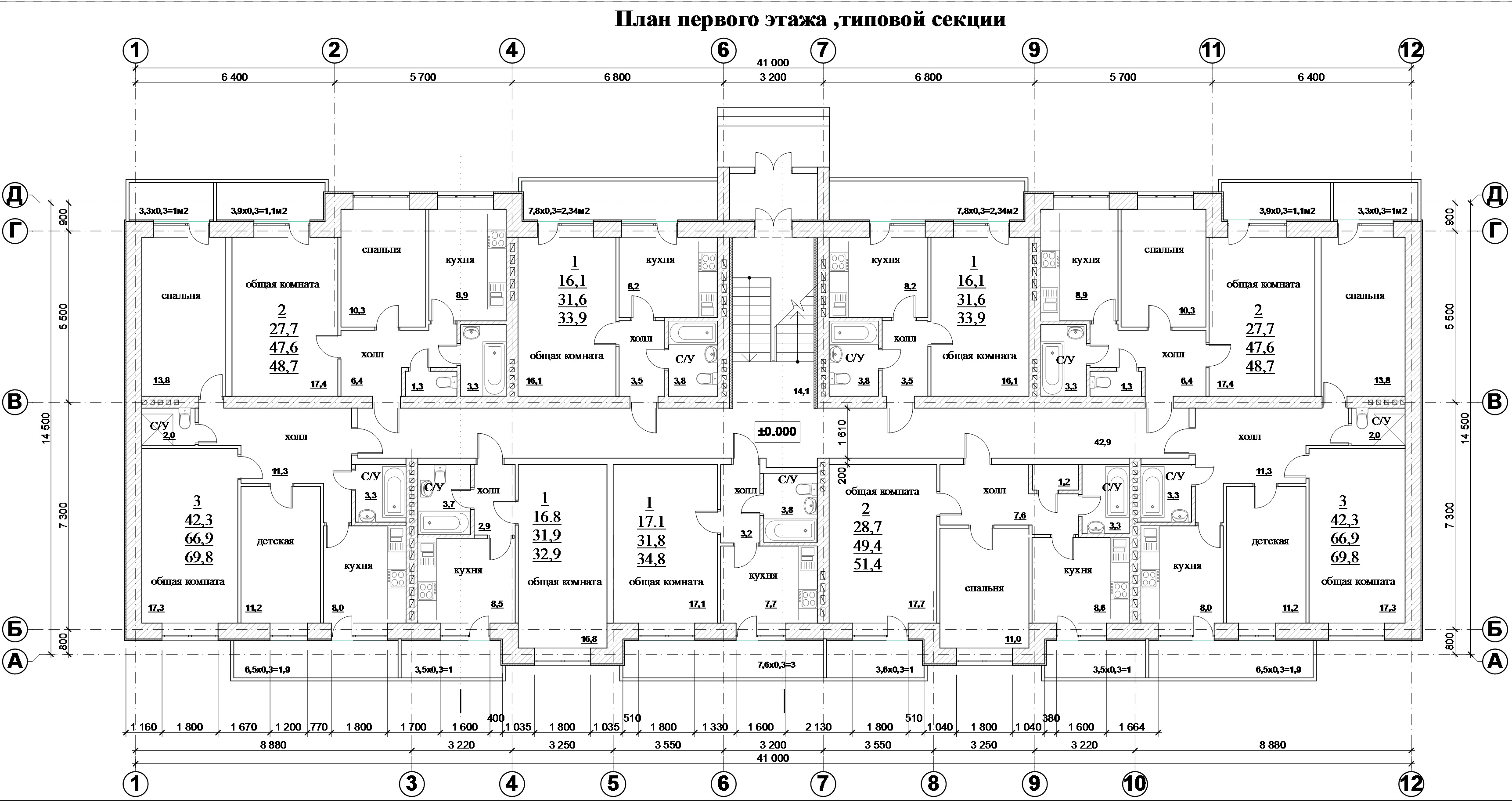 Планы типовых этажей