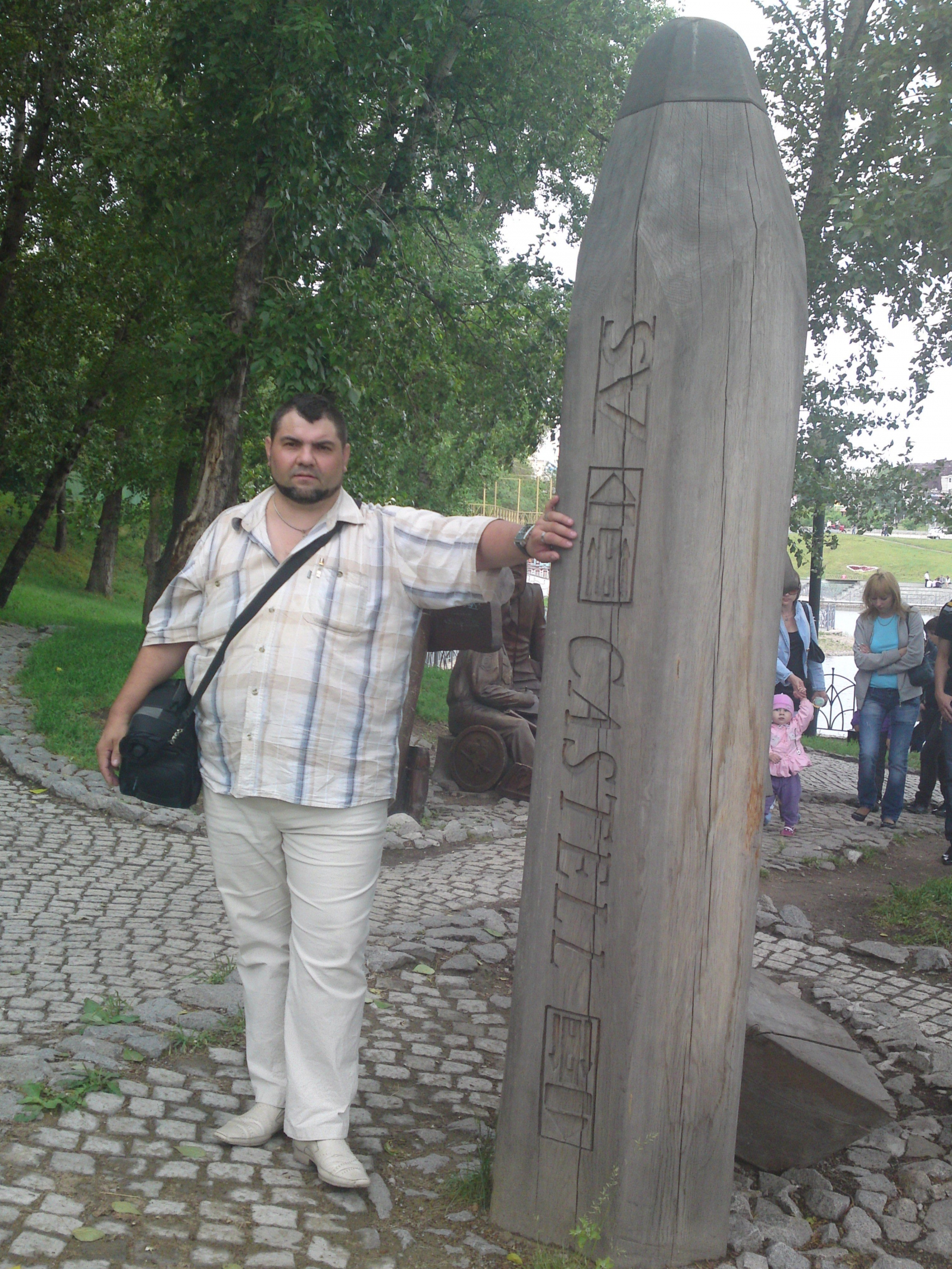 13062012440.JPG