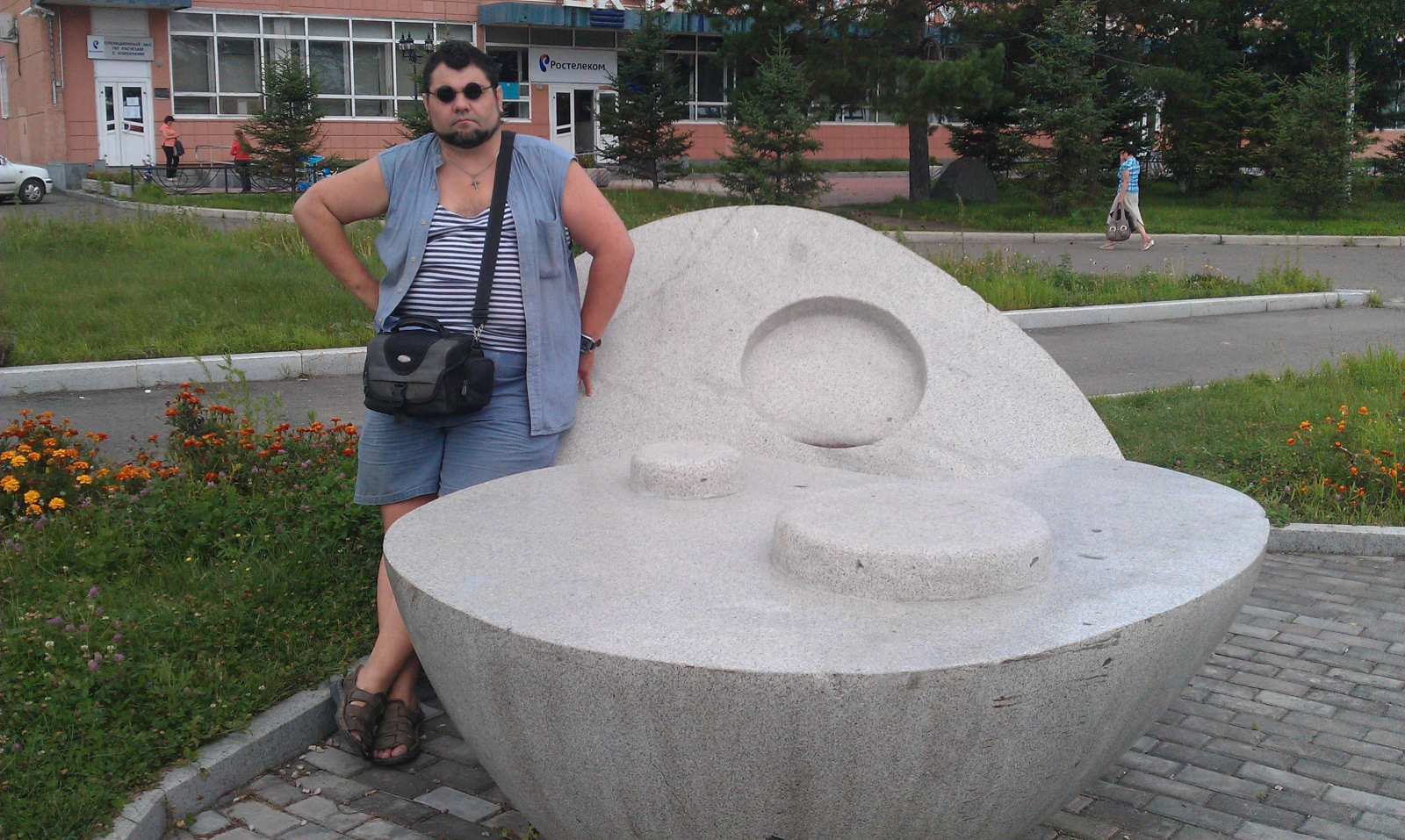 IMAG0786.jpg