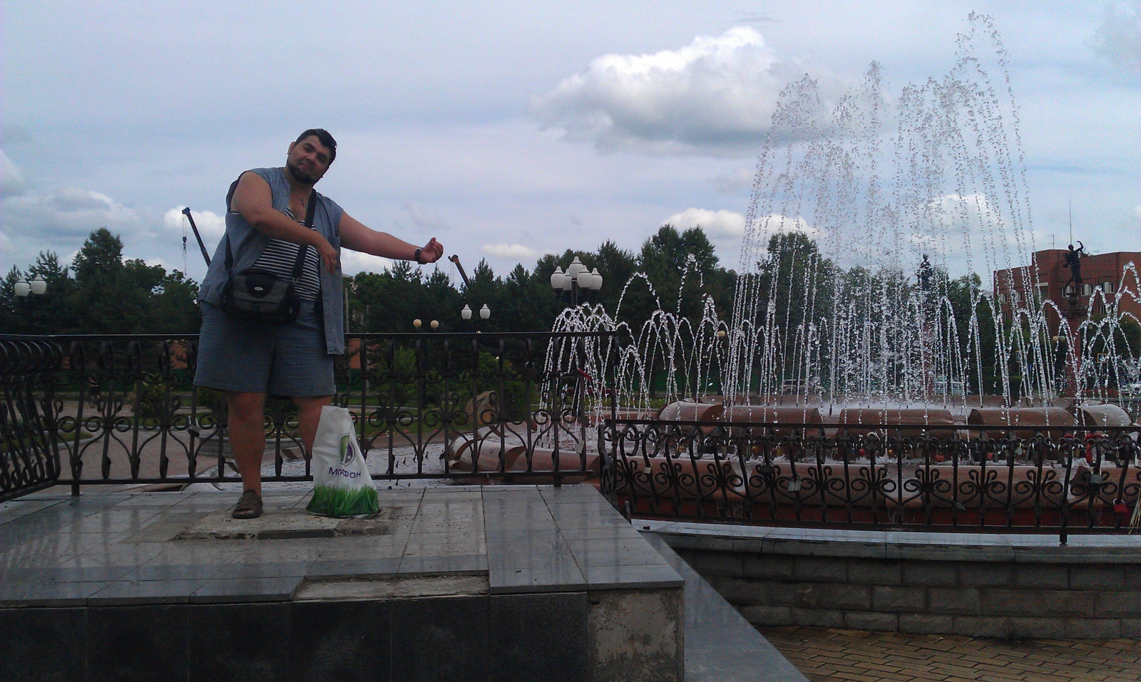 IMAG0778.jpg