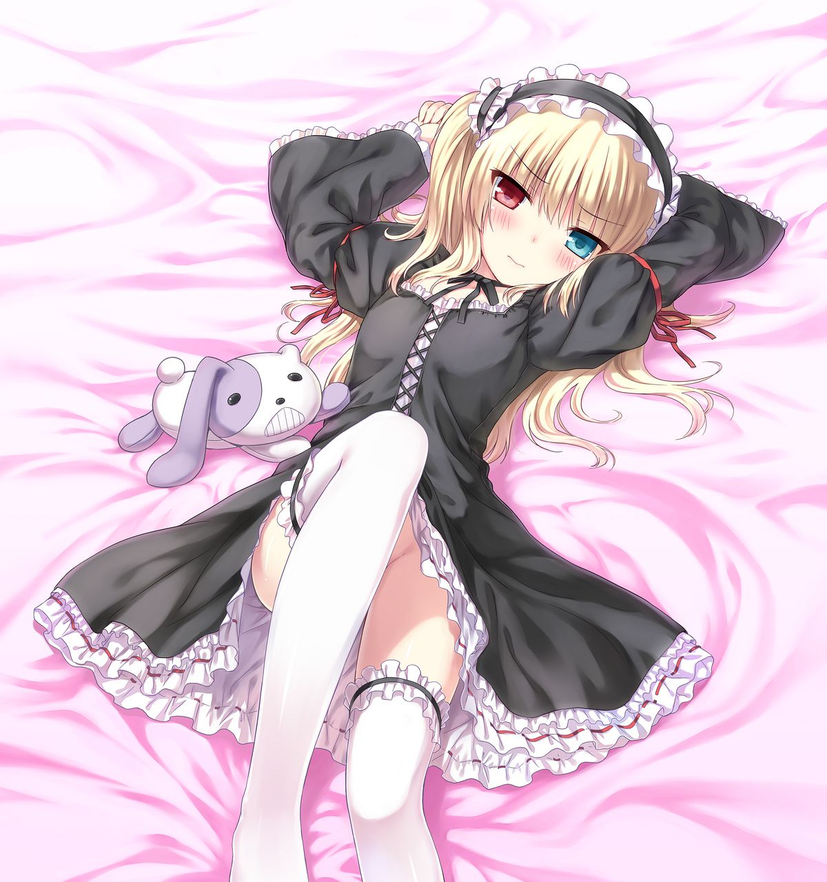 Boku Girl Doujin
