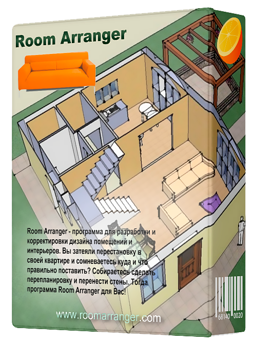 Room Arranger.png