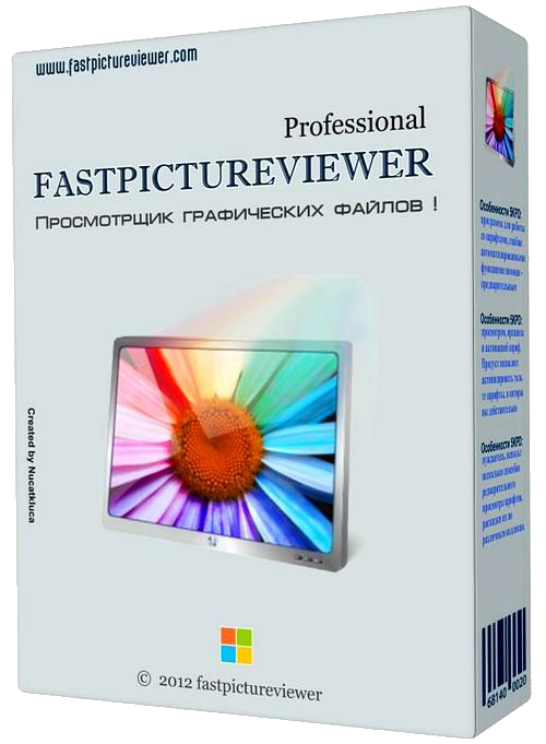 FastPictureViewer Professional.png
