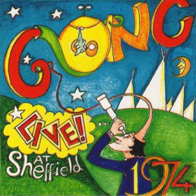Gong_(1974)2.jpg