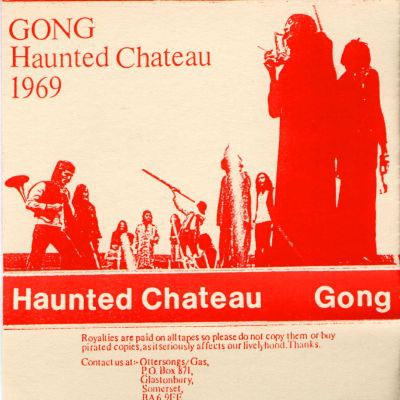 Gong_(1969)1.jpg