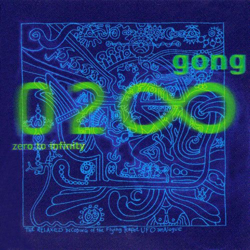 Gong_(2000)2.jpg