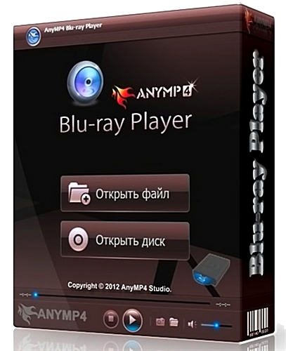 Плеер blu. Anymp4 Blu-ray Player. Anymp4 Blu-ray Player код регистрации. Anymp4 Blu-ray Player 6.5.30. Anymp4 Blu-ray Player последняя версия.