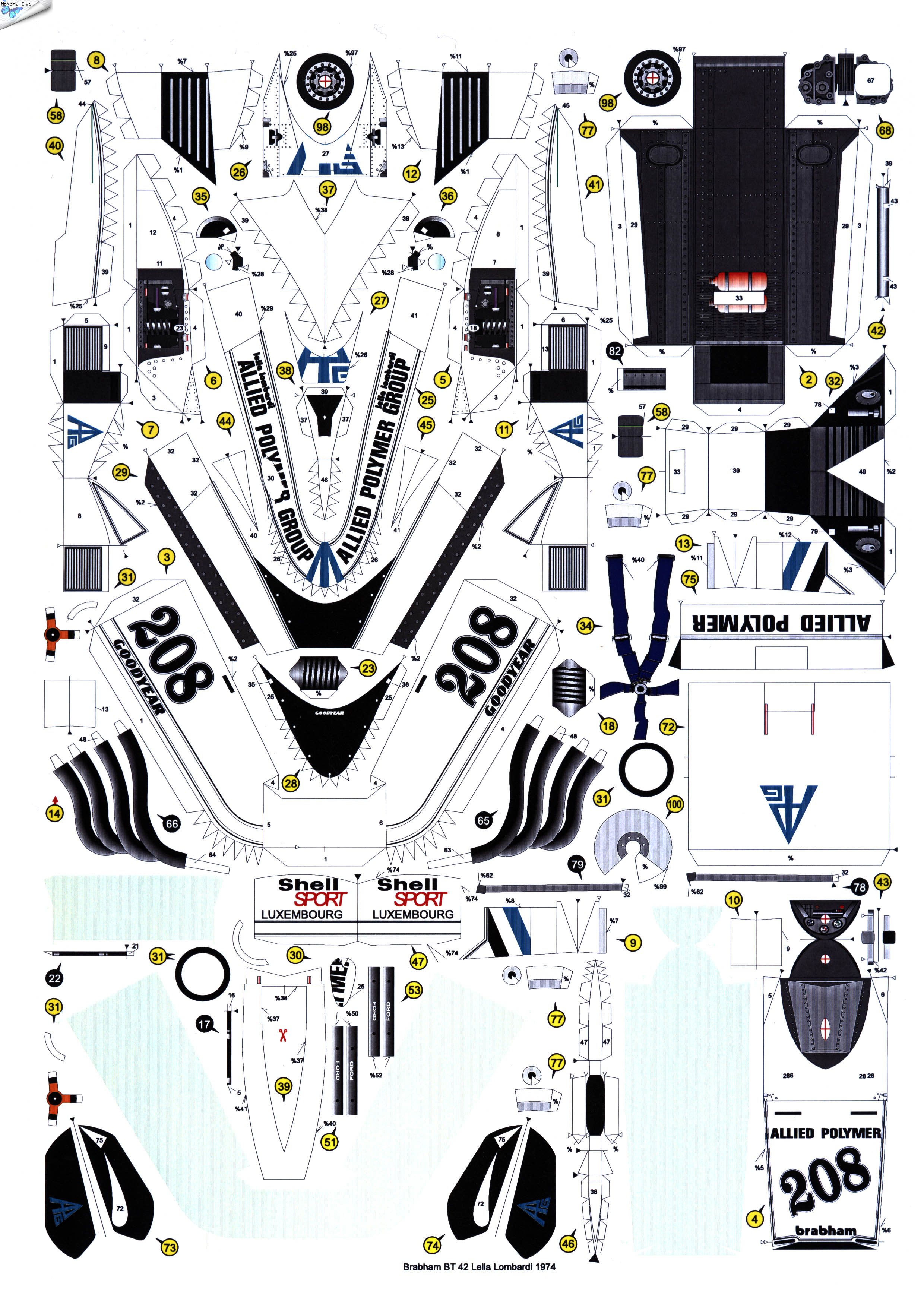 Моторспорт