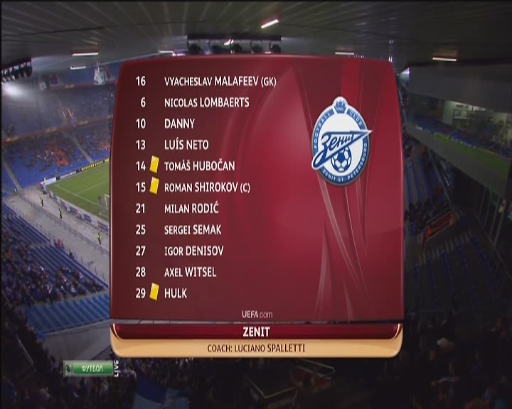 1 тайм[16-51-47].JPG