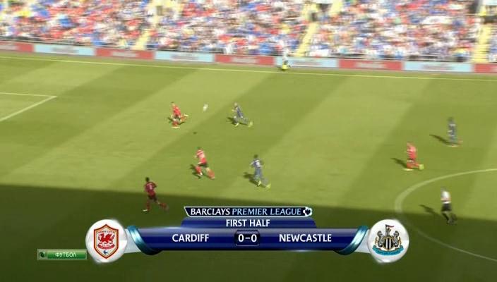 Чемпионат Англии 2013-2014  7-й тур  Кардифф – Ньюкасл  НТВ+[(008094)18-20-08].JPG