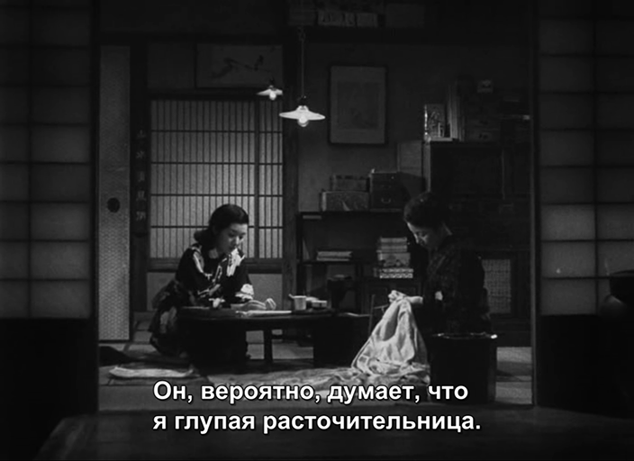 Dvenadcat.par.glaz.1954.HDRip.avi_20131111_174503.703.png