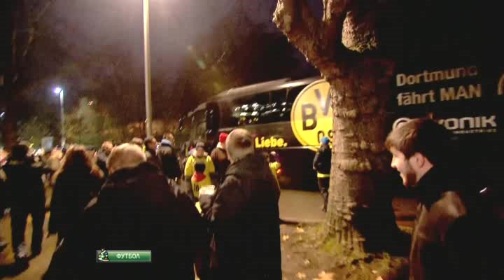 Чемпионат Германии 2013-14  Bundesliga Special. Дуэль Бавария - Боруссия (Дор.)  НТВ+.avi_20140104_0