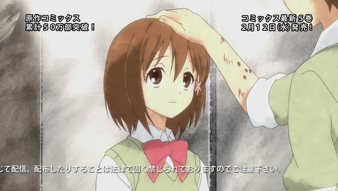 Pupa.s01e01.HDTVRip [DiNaS & GreyMoon & Viki].mp4_snapshot_00.59_[2014.01.10_14.22.00].png