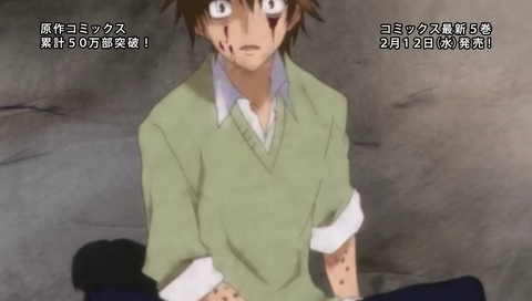 Pupa.s01e01.HDTVRip [DiNaS & GreyMoon & Viki].mp4_snapshot_03.02_[2014.01.10_14.23.42].png