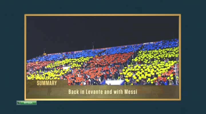 Чемпионат Испании 2013-14  20-й тур  Превью  НТВ+.avi_20140118_143747.129.jpg