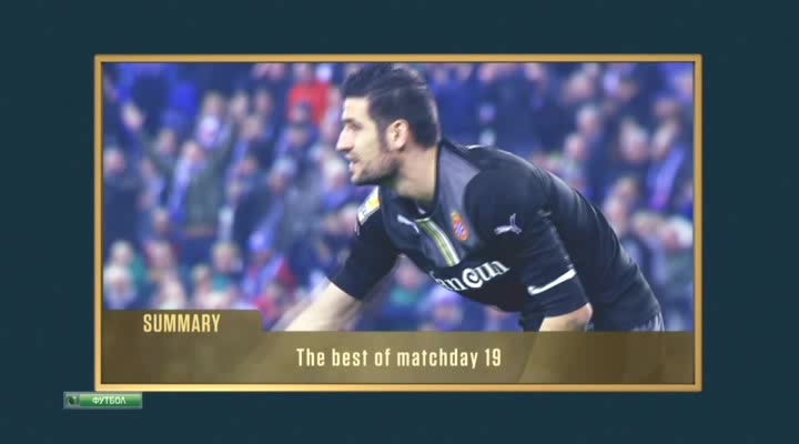 Чемпионат Испании 2013-14  20-й тур  Превью  НТВ+.avi_20140118_143746.741.jpg