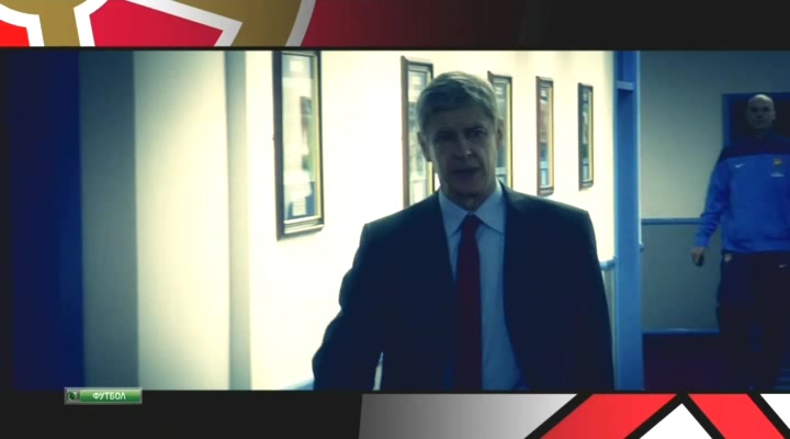 Чемпионат Англии 2013-14  22-й тур  Превью  НТВ+.avi_20140118_213646.193.jpg