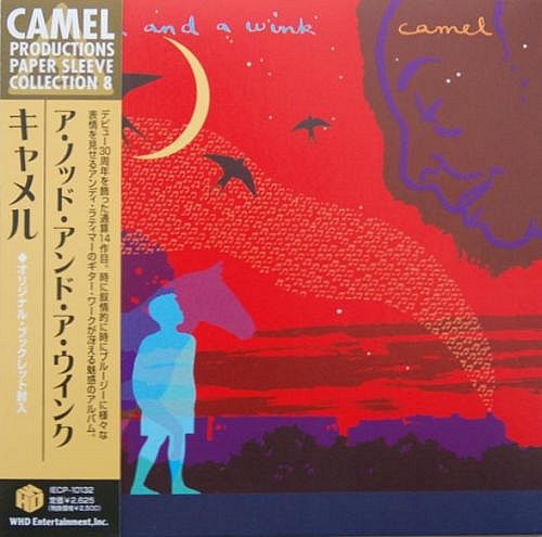 Camel(2002).jpg