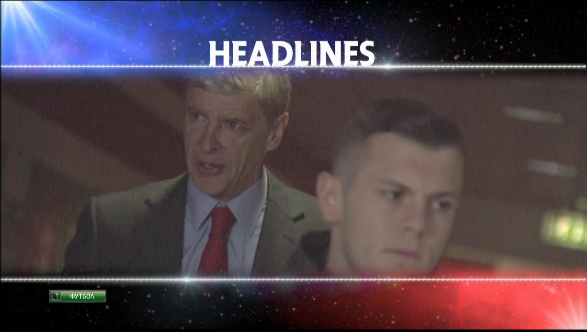 Мир Премьер-Лиги  Эфир от 30.01.2014  НТВ+[22-46-48].JPG