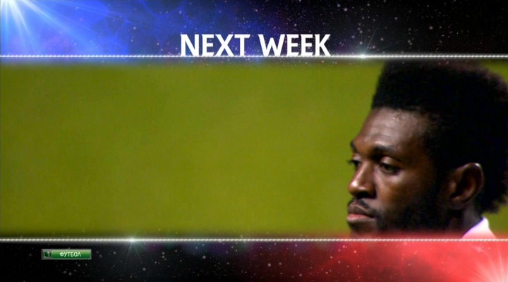 Мир Премьер-Лиги  Эфир от 30.01.2014  НТВ+.avi_20140201_201724.673.jpg