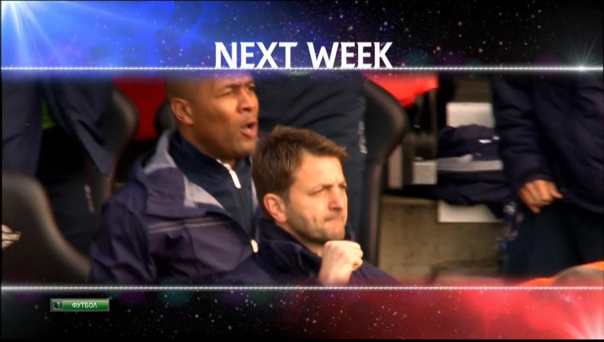 Мир Премьер-Лиги  Эфир от 30.01.2014  НТВ+[22-49-12].JPG