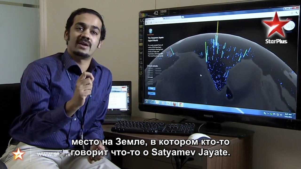 Satyamev_Jayate.14.rus_sub.mp4_snapshot_00.09.35_[2014.02.02_08.49.39].jpg