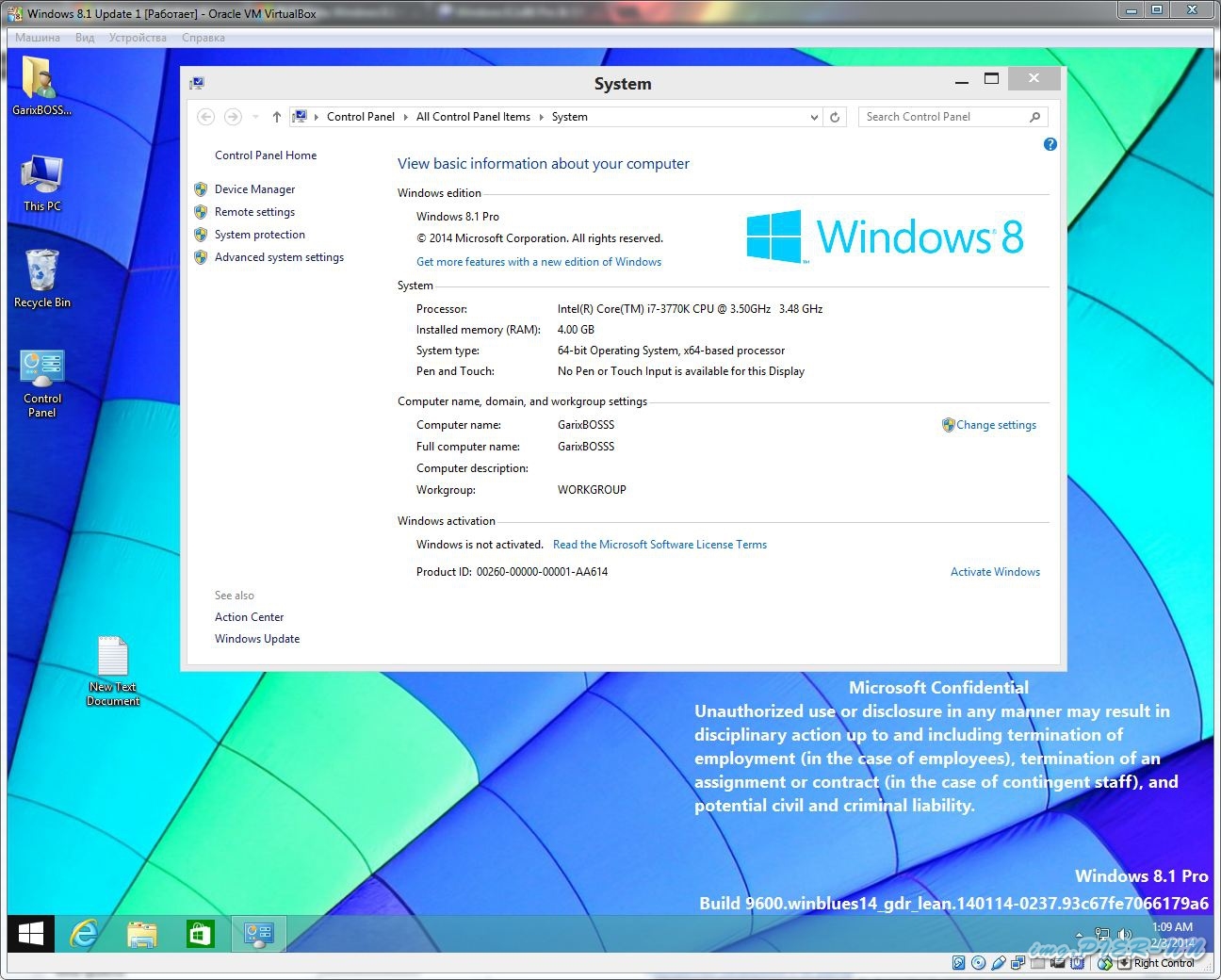 Windows 8.1 x64. Виндовс 8.1. Windows 8.1 домашняя. Операционная система Windows 8.1 x64. Windows 8.1 64 bit.