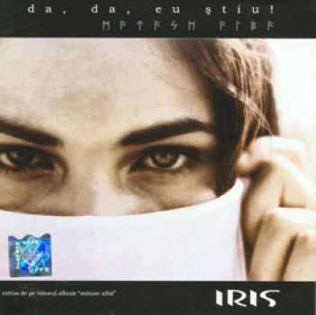 I_s(2002)1.jpg