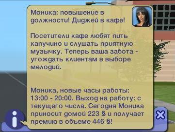 http://i3.imageban.ru/out/2014/02/05/3d8e99273fe2a5cba1d5f149492383b0.jpg