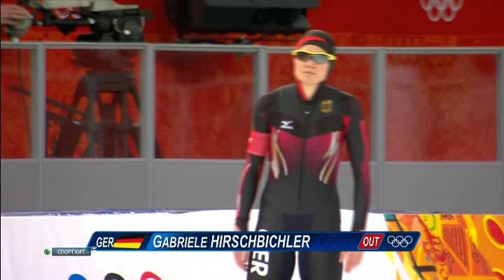 XXII Зимние Олимпийские Игры 2014  Конькобежный спорт  500 метров  Женщины  Забег 2 из 2  НТВ+.avi_2