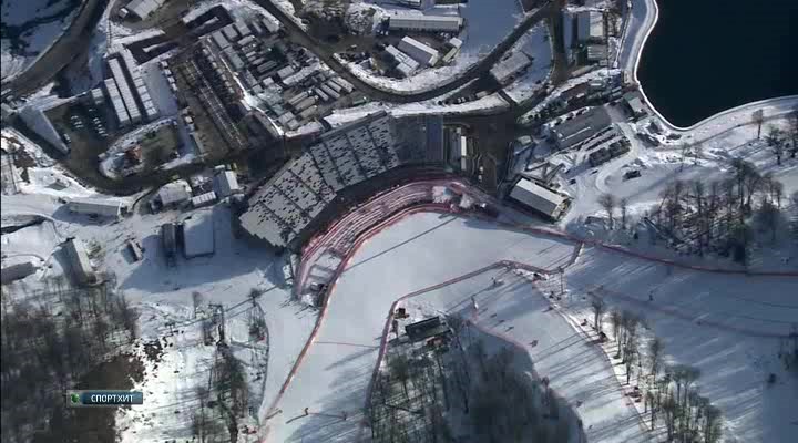 XXII Зимние Олимпийские Игры 2014  Горные лыжи  Женщины  Суперкомбинация  Скоростной спуск + Слалом 