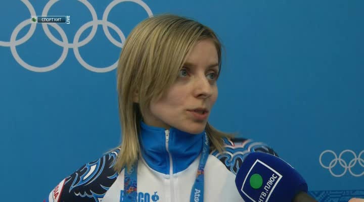 XXII Зимние Олимпийские Игры 2014  Шорт-трек  Мужчины  1500 метров  Полуфинал  НТВ+.avi_20140217_034