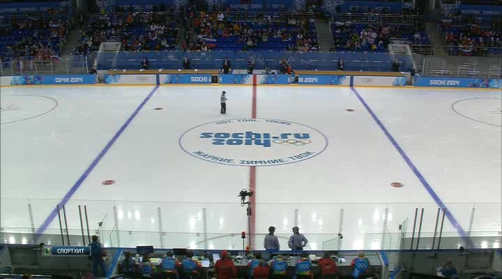 XXII Зимние Олимпийские Игры 2014  Хоккей  Предварительный раунд  Женщины  Группа В  Россия - Герман