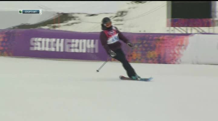 XXII Зимние Олимпийские Игры 2014  Фристайл  Слоупстайл  Квалификация  Женщины  НТВ+.avi_20140217_23