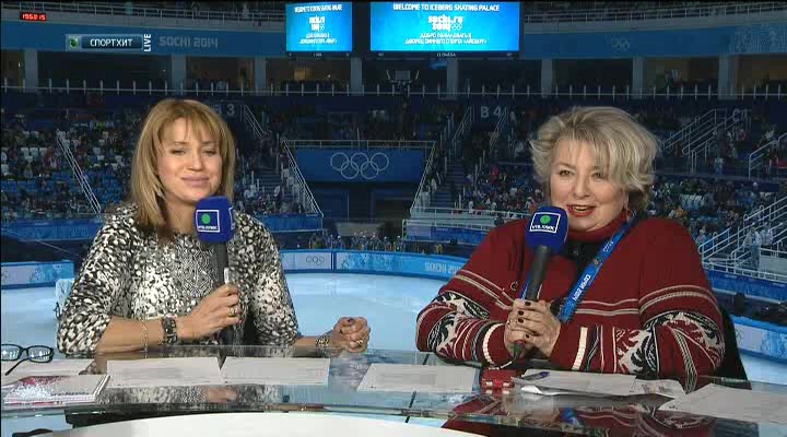 XXII Зимние Олимпийские Игры 2014  Командные соревнования  Фигурное катание  Женщины  Произвольная п