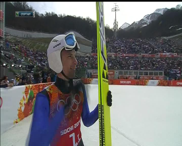 XXII Зимние Олимпийские Игры 2014  Лыжное двоеборье  Командный старт Гундерсен  Большой трамплин  НТ