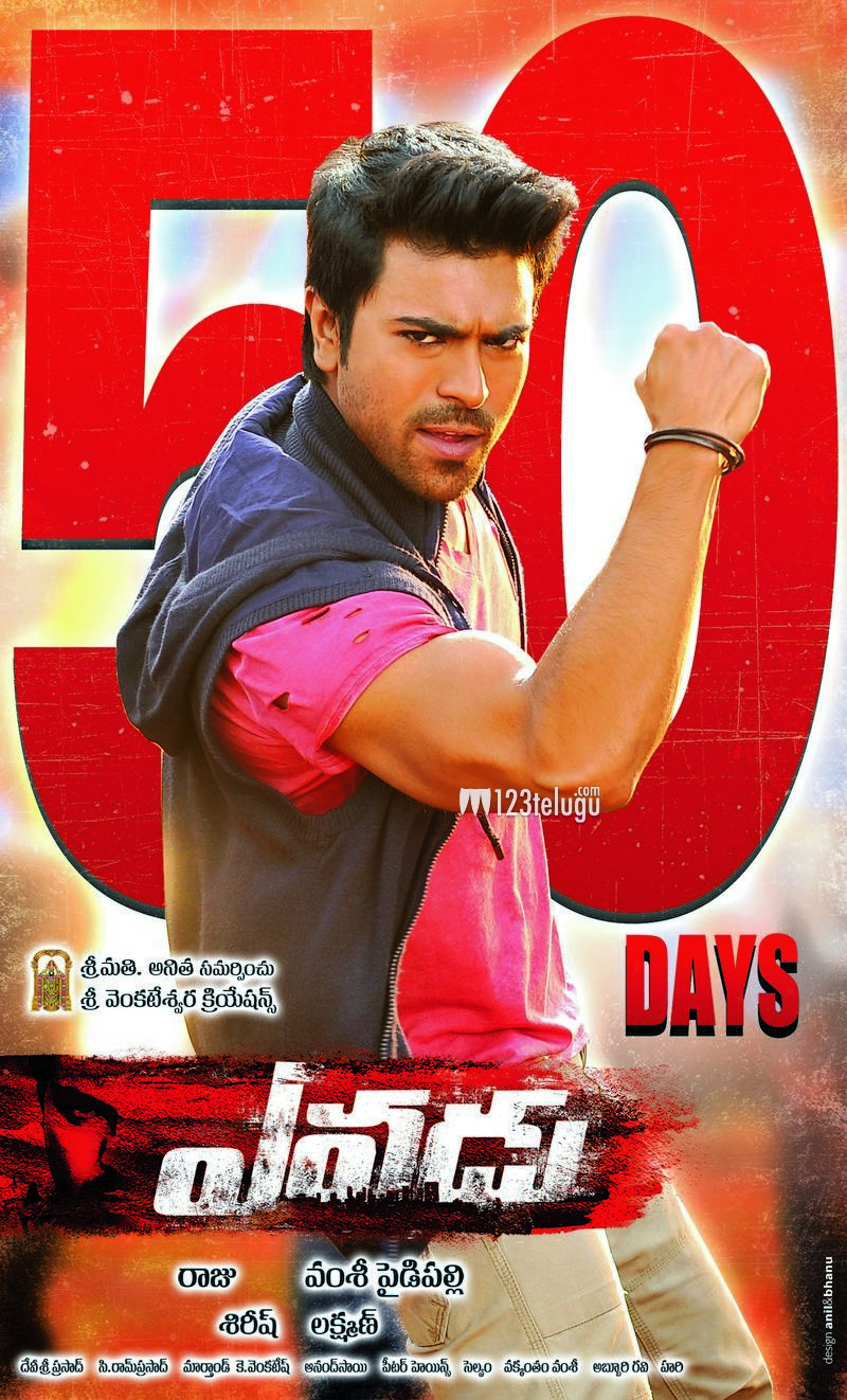 Yevadu%20New%20Poster.jpg