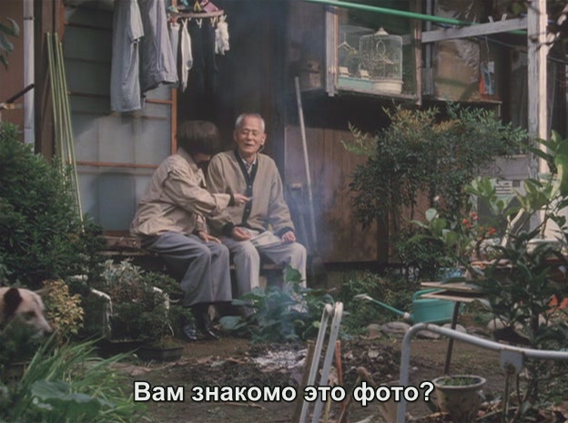 vozvrashenie_sborshicy_nalogov_1.46_[torrents.ru]_by_bm11[(094916)21-43-05].JPG