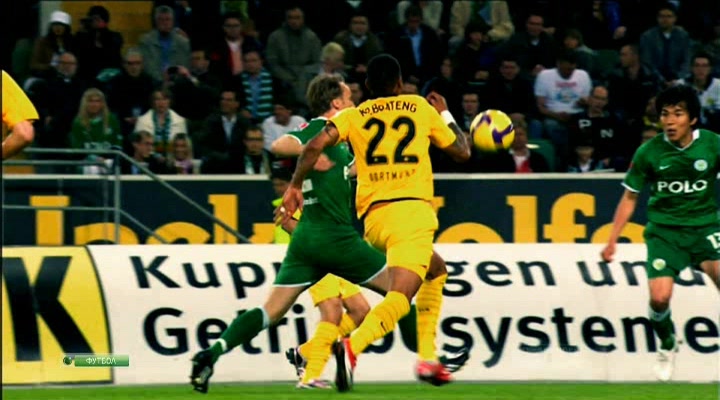 Чемпионат Германии 2013-14  Bundesliga Special. Кевин-Принс Боатенг  НТВ+.avi_20140308_123136.962.jp