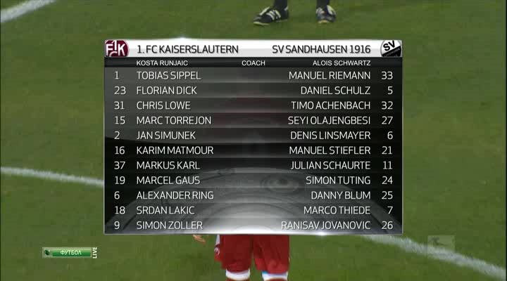 1 тайм.avi_20140308_125145.175.jpg