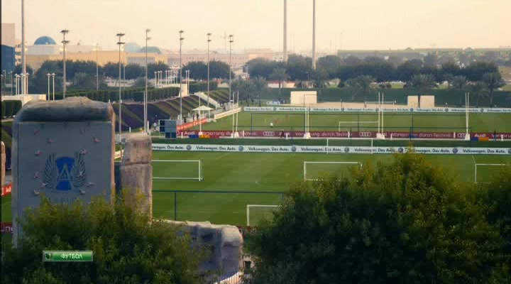 Чемпионат Германии 2013-14  Bundesliga Special. Кевин-Принс Боатенг  НТВ+.avi_20140308_123155.870.jp