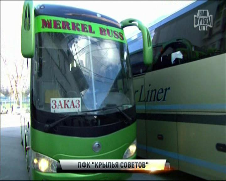 1 тайм[(003972)17-49-44].JPG