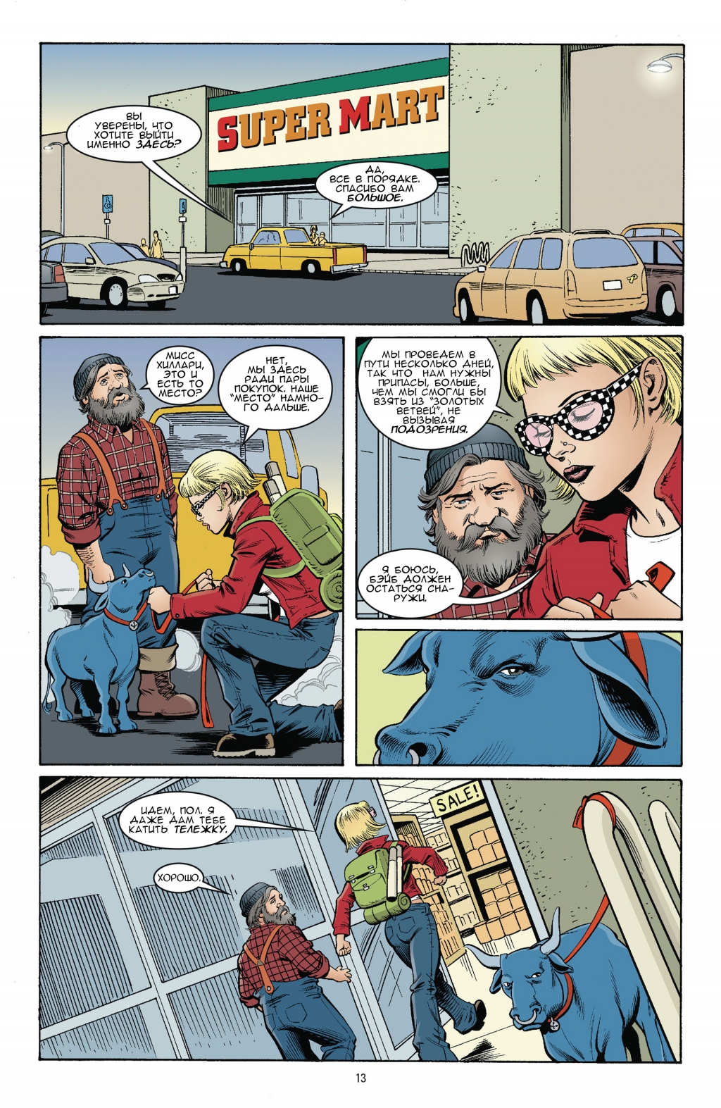 Jack of Fables - Americana v4-013.jpg