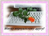 137948697.gif