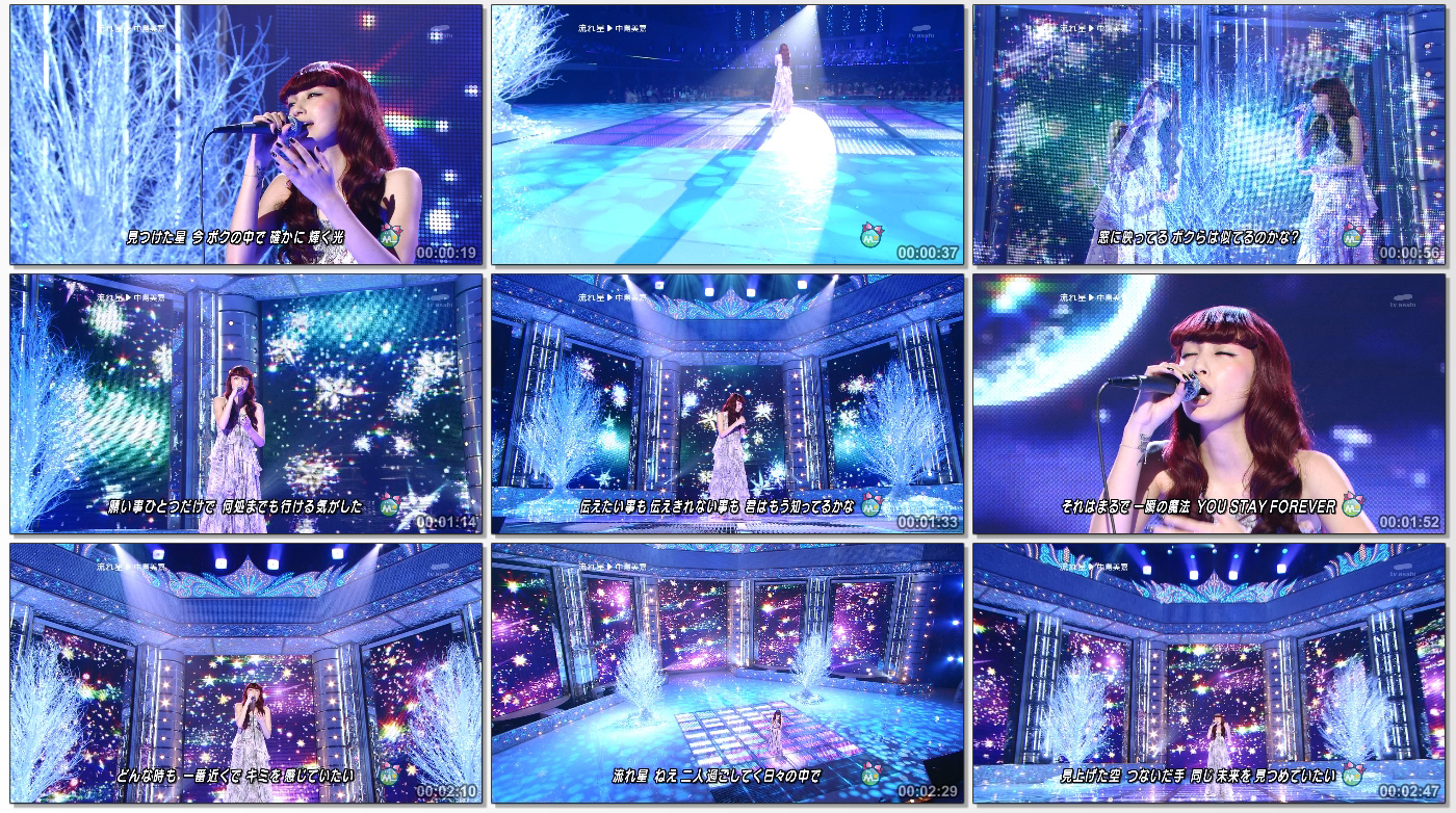 20160421.18.05 Mika Nakashima - Nagareboshi (Music Station 2009.12.25 HDTV).mpg_thumbs_[2016.04.21_18.37.56].jpg