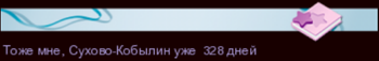 Screenshot_2016-04-10-13-04-26.png
