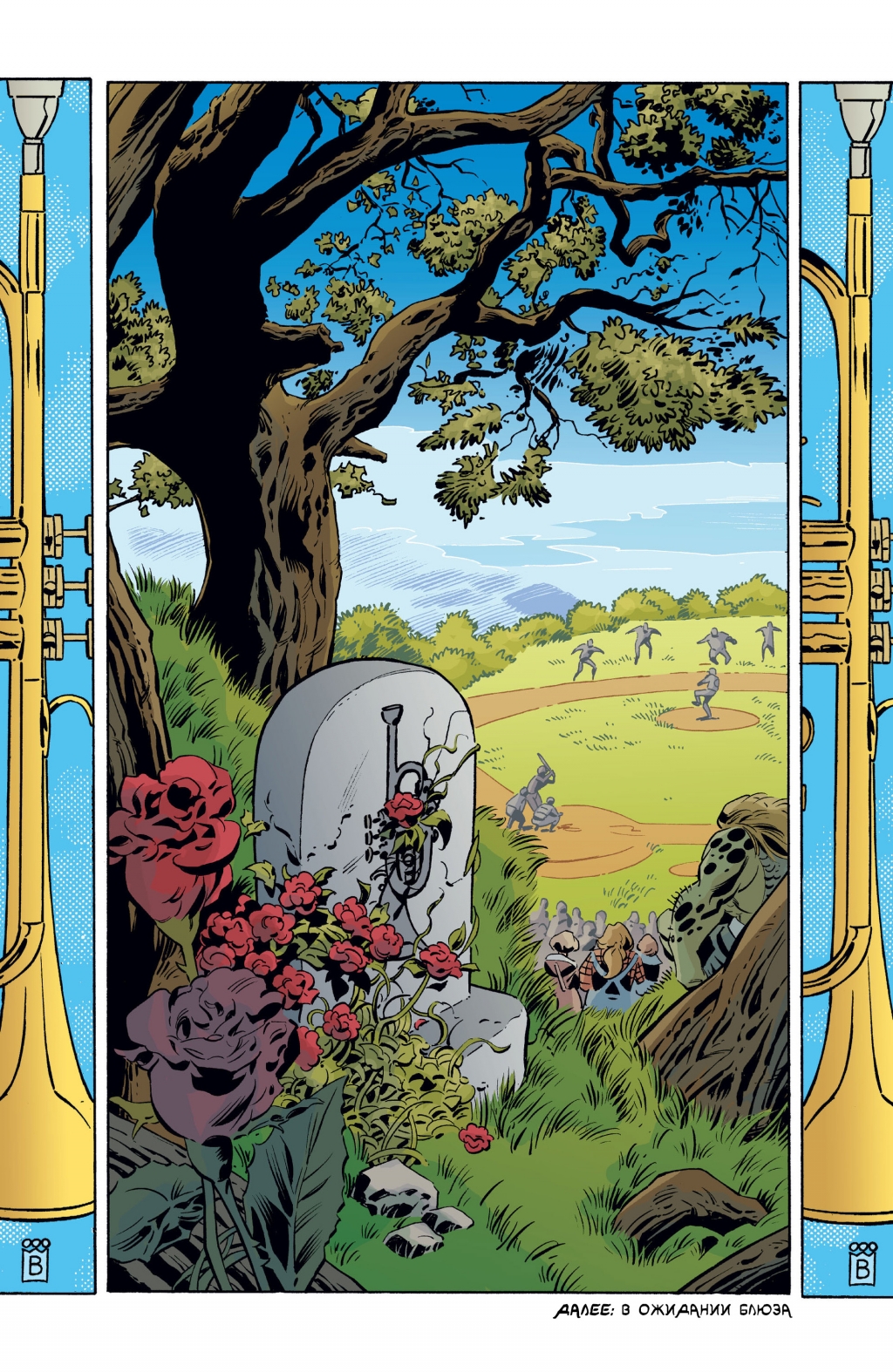 Fables-081-24.jpg