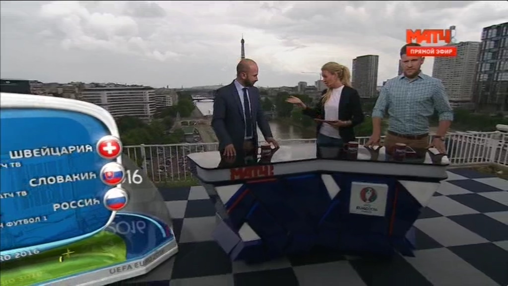 Все на Матч!  Эфир от 11.06.2016 (1500)  Матч ТВ.ts_20160611_214909.359.jpg