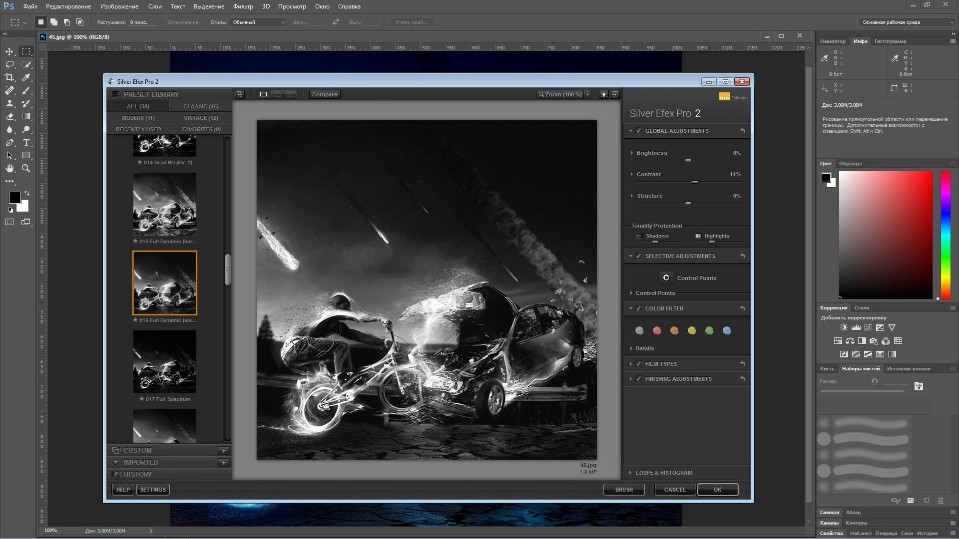 Adobe photoshop repack. Adobe Photoshop. Adobe Photoshop 2015. Adobe Photoshop cc 2015. Фотошоп cc 2015.