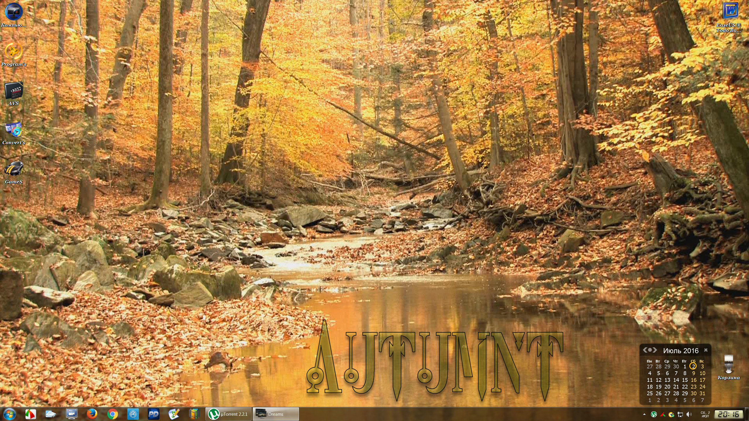 Autumn.jpg